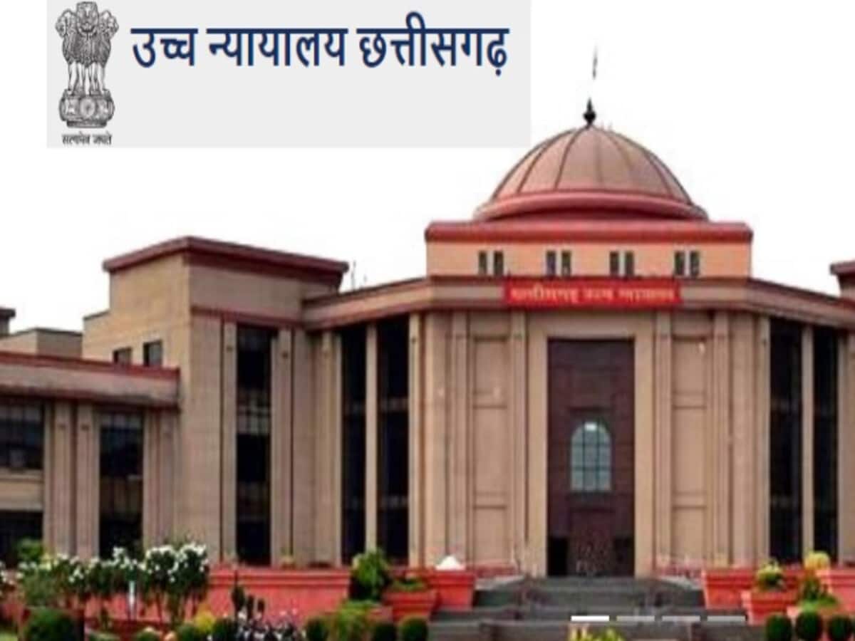 भाजपा नेता की पीएससी घोटाला मामले पर याचिका हाईकोर्ट ने की निराकृत, जानें कोर्ट ने क्या कहा? भाजपा नेता की पीएससी घोटाला मामले पर याचिका हाईकोर्ट ने की निराकृत, जानें कोर्ट ने क्या कहा?