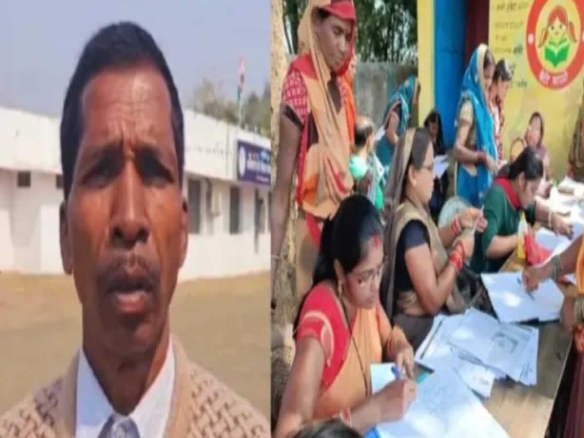 आखिर पुरुष ने क्यों भर दिया छत्तीसगढ़ महतारी वंदन योजना का फॉर्म, पूछने पर बताई यह वजह आखिर पुरुष ने क्यों भर दिया छत्तीसगढ़ महतारी वंदन योजना का फॉर्म, पूछने पर बताई यह वजह
