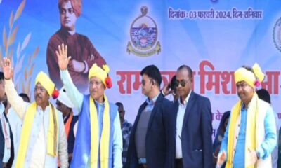 एक-एक कर पूरी हो रही मोदी की गारंटी, नारायणपुर में सीएम साय ने दिया करोड़ों के विकास कार्यों का तोहफा