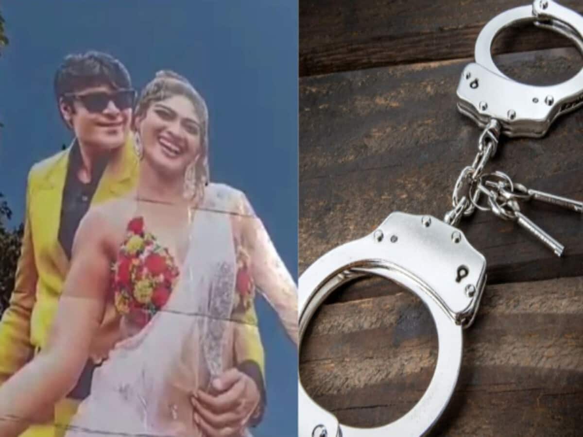 Chhattisgarh film actor manoj rajput arrested in rape case Chhattisgarh film actor manoj rajput arrested in rape case