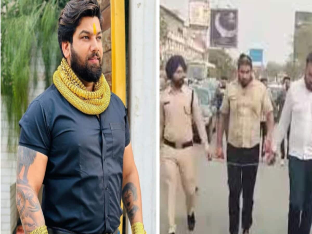 होटल में शूटआउट का मामला, अब खुलेगी छत्तीसगढ़ के गोल्डमैन हिस्ट्रीशीटर रोहित की फाइल होटल में शूटआउट का मामला, अब खुलेगी छत्तीसगढ़ के गोल्डमैन हिस्ट्रीशीटर रोहित की फाइल