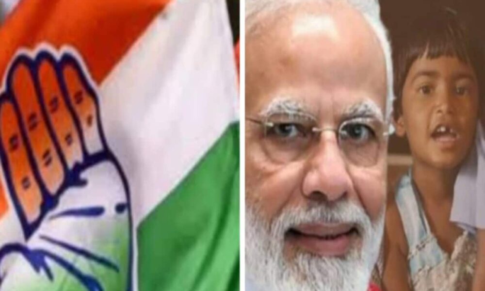 छत्तीसगढ़ में पीएम श्री योजना की आज होगी शुरूआत, कांग्रेस घेरेगी आयकर ऑफिस, जानें क्या है प्रदेश में खास