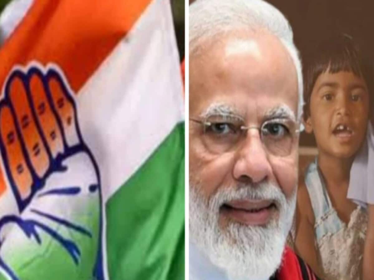 छत्तीसगढ़ में पीएम श्री योजना की आज होगी शुरूआत, कांग्रेस घेरेगी आयकर ऑफिस, जानें क्या है प्रदेश में खास छत्तीसगढ़ में पीएम श्री योजना की आज होगी शुरूआत, कांग्रेस घेरेगी आयकर ऑफिस, जानें क्या है प्रदेश में खास