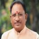 opinion pm narendra modi gurantee and improvement of chhattisgah in leadership of cm vishnu dev sai
