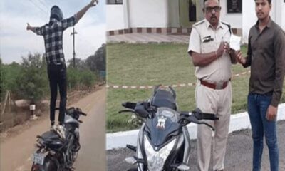 स्टंटबाजी का खतरनाक वीडियो देखकर उड़ गए पुसिल के होश, टीआरपी मिली तो चलान लेकर पहुंची टीम
