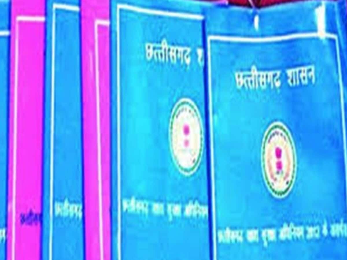 राशन कार्डधारी ध्यान दें, अपडेट कराने से पहले जान लें नियम, साय सरकार ने तारीख पर किया बदलाव राशन कार्डधारी ध्यान दें, अपडेट कराने से पहले जान लें नियम, साय सरकार ने तारीख पर किया बदलाव