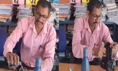 जब शराब की‌ बोतल लेकर स्कूल पहुंचे‌ गुरूजी, मै तो रोज‌ पीता हूं बोलकर केबिन में लगाया पैग