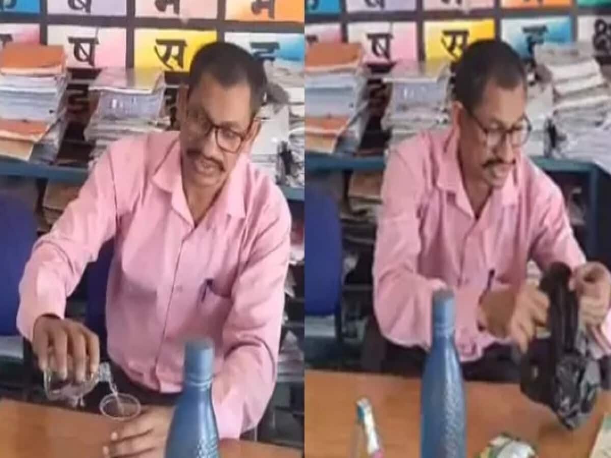 जब शराब की बोतल लेकर स्कूल पहुंचे गुरूजी, मै तो रोज पीता हूं बोलकर केबिन में लगाया पैग जब शराब की बोतल लेकर स्कूल पहुंचे गुरूजी, मै तो रोज पीता हूं बोलकर केबिन में लगाया पैग
