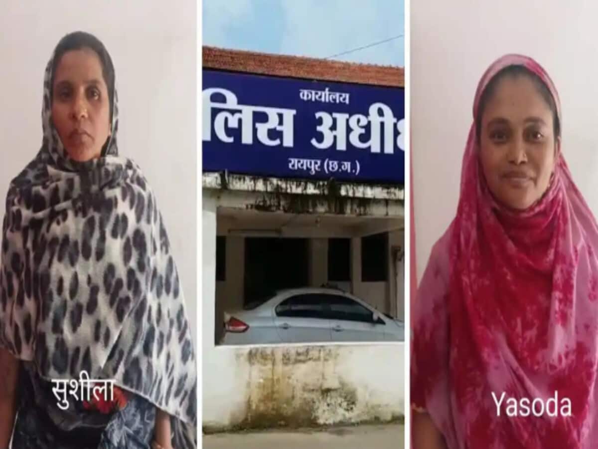 बच्चा खरीद-फरोख्त का चल रहा था रायपुर में खेल, 1 लाख में खरीदकर 5 में किया सौदा, 6 आरोपी गिरफ्तार बच्चा खरीद-फरोख्त का चल रहा था रायपुर में खेल, 1 लाख में खरीदकर 5 में किया सौदा, 6 आरोपी गिरफ्तार
