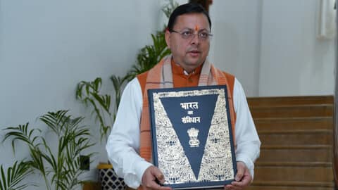 उत्तराखंड में UCC होगा लागू, विधानसभा सत्र में सीएम धमाी सरकार आज बिल करेगी पेश uniform civil code ucc bill uttarakhand vidhan sabha updates-uttarakhand news