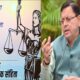 UCC लागू करने को सीएम धामी सरकार 1 कदम दूर, उत्तराखंड विधानसभा सत्र में विधेयक 6 फरवरी को होगा पेश