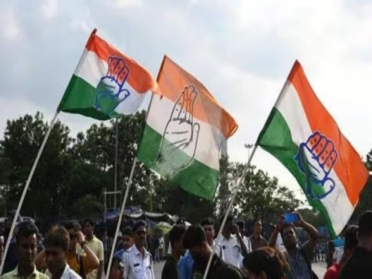 पार्टी का बैंक अकांउट फ्रीज मामले पर छत्तीसगढ़ में कांग्रेस का प्रदेशव्यापी धरना, 19 फरवरी को अयकर ऑफिस के सामने विरोध पार्टी का बैंक अकांउट फ्रीज मामले पर छत्तीसगढ़ में कांग्रेस का प्रदेशव्यापी धरना, 19 फरवरी को अयकर ऑफिस के सामने विरोध