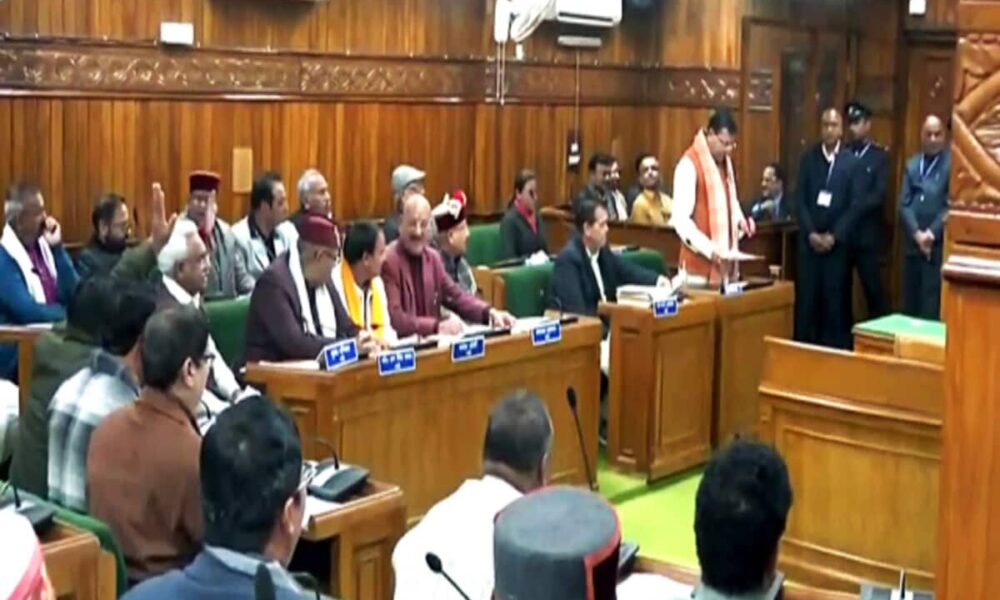 शादी के बाद बढ़ेगा बेटियों का उत्पीड़न, UCC पर कांग्रेस ने जताई चिंता; कहा-ससुराली बेटियों पर बढ़ाएंगे दबाव