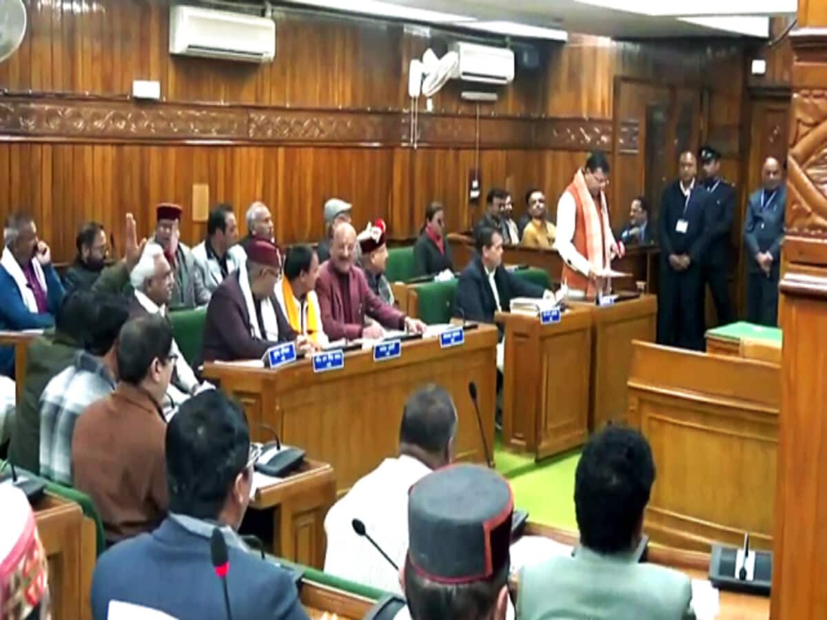 शादी के बाद बढ़ेगा बेटियों का उत्पीड़न, UCC पर कांग्रेस ने जताई चिंता; कहा-ससुराली बेटियों पर बढ़ाएंगे दबाव शादी के बाद बढ़ेगा बेटियों का उत्पीड़न, UCC पर कांग्रेस ने जताई चिंता; कहा-ससुराली बेटियों पर बढ़ाएंगे दबाव