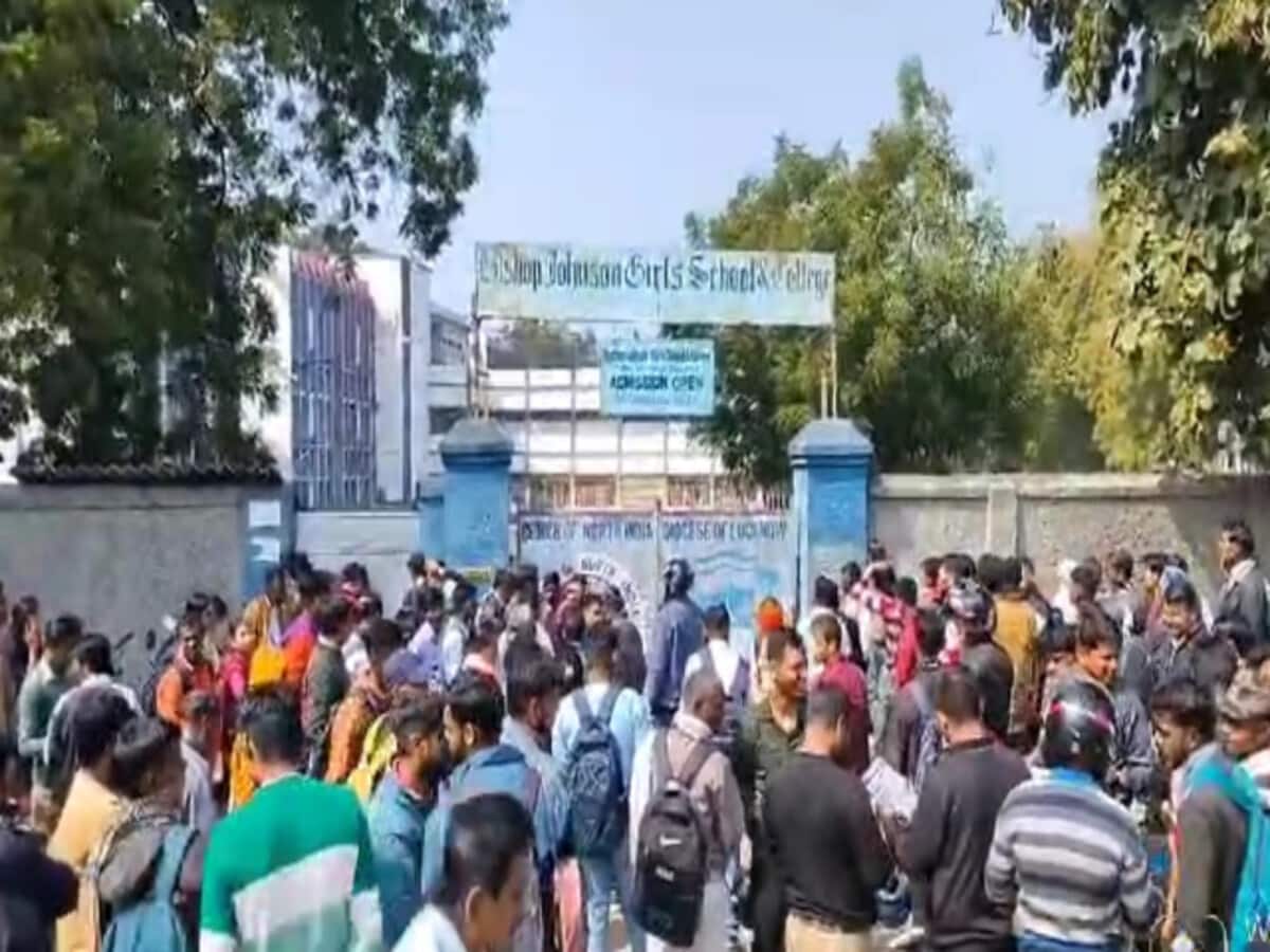 UP Police Constable Exam LIVE: Second day of UP Police constable recruitment exam today ban on thread and mangalsutra also – UP Police Constable Exam LIVE : यूपी पुलिस कांस्टेबल भर्ती की दूसरे दिन की परीक्षा शुरू, प्रवेश में धागा व मंगलसूत्र पर भी रोक, Education News UP Police Constable Exam LIVE: Second day of UP Police constable recruitment exam today ban on thread and mangalsutra also – UP Police Constable Exam LIVE : यूपी पुलिस कांस्टेबल भर्ती की दूसरे दिन की परीक्षा शुरू, प्रवेश में धागा व मंगलसूत्र पर भी रोक, Education News