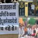 'दादागिरी के कारण हिंदू बेच रहे घर', MP के देवास में लगे पोस्टर; जानें पूरा मामला