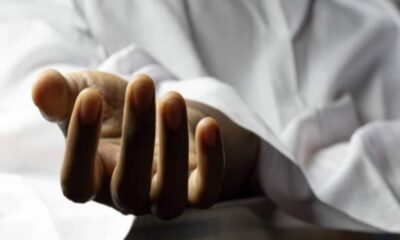 UP Bareilly Student Dead body found hanging from tree without clothes hours after he called family saying he was beaten – मौत बनी राज! फोन पर कहा