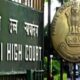 बच्चा गोद लेने का अधिकार मौलिक अधिकार नहीं, दिल्ली हाईकोर्ट क्यों कही यह बात?