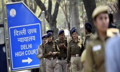 CAA विरोधी प्रदर्शन मामले में शबनम हाशमी को राहत, FIR पर ट्रायल कोर्ट का संज्ञान आदेश दिल्ली HC ने किया रद्द