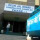 दिल्ली जल बोर्ड ऑडिट: पैसे का दुरुपयोग, खातों मे गड़बड़ी; कैग को क्या-क्या मिला