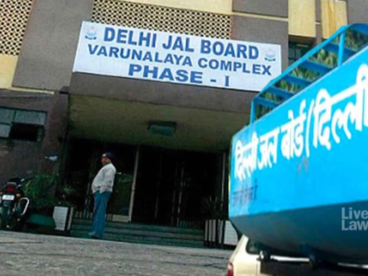 दिल्ली जल बोर्ड ऑडिट: पैसे का दुरुपयोग, खातों मे गड़बड़ी; कैग को क्या-क्या मिला दिल्ली जल बोर्ड ऑडिट: पैसे का दुरुपयोग, खातों मे गड़बड़ी; कैग को क्या-क्या मिला