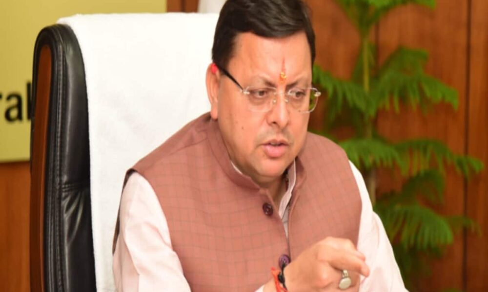 खटीमा का सीमा विस्तार, पाटी नई नगर पंचायत; सीएम धामी कैबिनेट बैठक  के अन्य फैसले