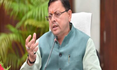 Dhami government cabinet meeting decisions human trafficking fake currency notes cow slaughter gangster act