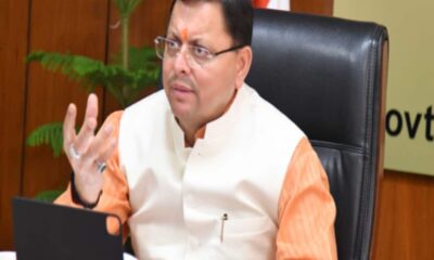 UCC लागू करने वाला पहला राज्य बनेगा उत्तराखंड, कमेटी ने सौंपा ड्राफ्ट; सरकार 6 फरवरी को पेश करेगी विधेयक