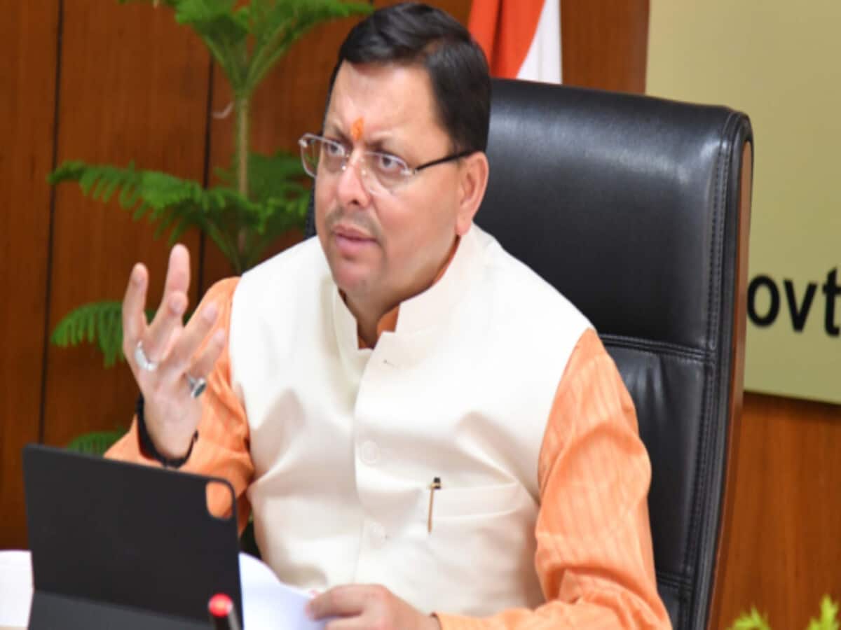 UCC लागू करने वाला पहला राज्य बनेगा उत्तराखंड, कमेटी ने सौंपा ड्राफ्ट; सरकार 6 फरवरी को पेश करेगी विधेयक UCC लागू करने वाला पहला राज्य बनेगा उत्तराखंड, कमेटी ने सौंपा ड्राफ्ट; सरकार 6 फरवरी को पेश करेगी विधेयक