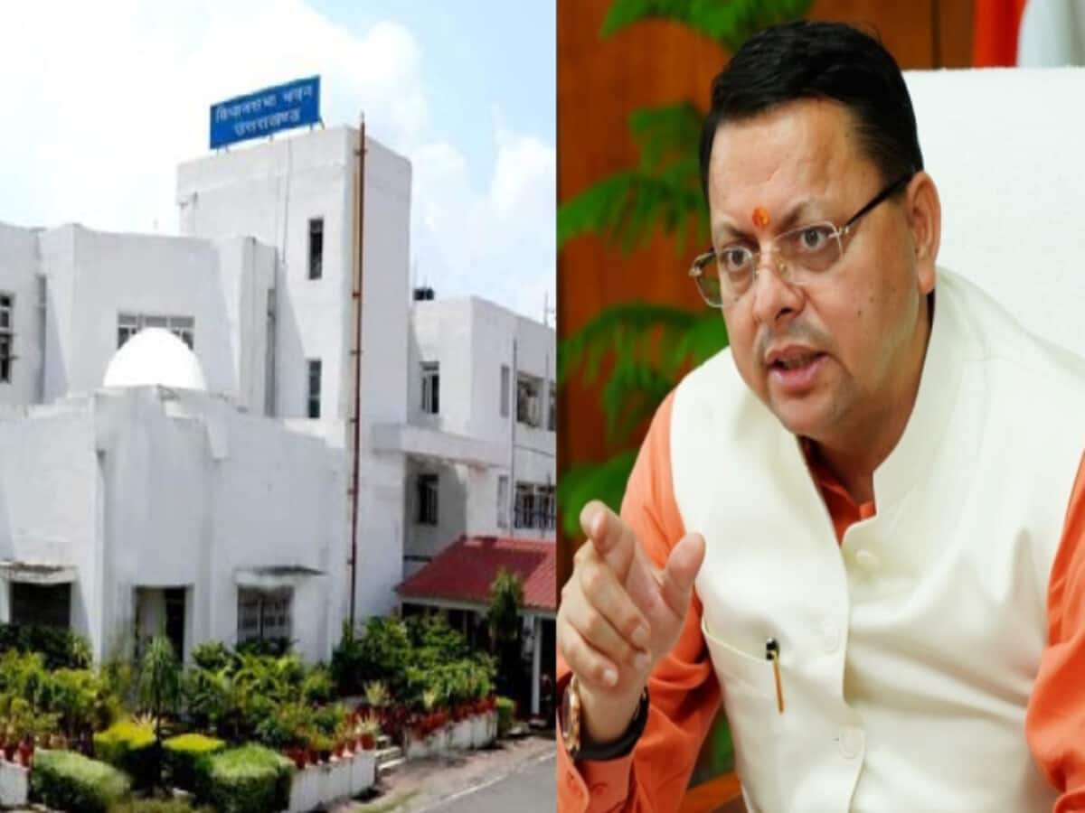 UCC के विरोध में उतरे मुस्लिम संगठन, अब क्या करेंगे? बताया प्लान UCC के विरोध में उतरे मुस्लिम संगठन, अब क्या करेंगे? बताया प्लान
