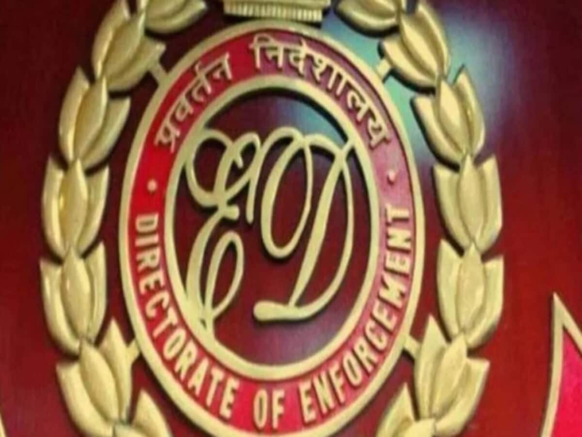 महादेव सट्टा मामले पर एक्शन में ED, पश्चिम बंगाल, दिल्ली एनसीआर और मुंबई समेत 15 ठिकानों पर पड़े छापे महादेव सट्टा मामले पर एक्शन में ED, पश्चिम बंगाल, दिल्ली एनसीआर और मुंबई समेत 15 ठिकानों पर पड़े छापे