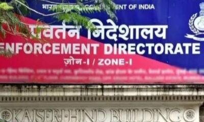 राजस्थान के बजरी कारोबारी मेघराज सिंह के ठिकानों से ईडी ने जब्त किए 37.16 लाख नकद