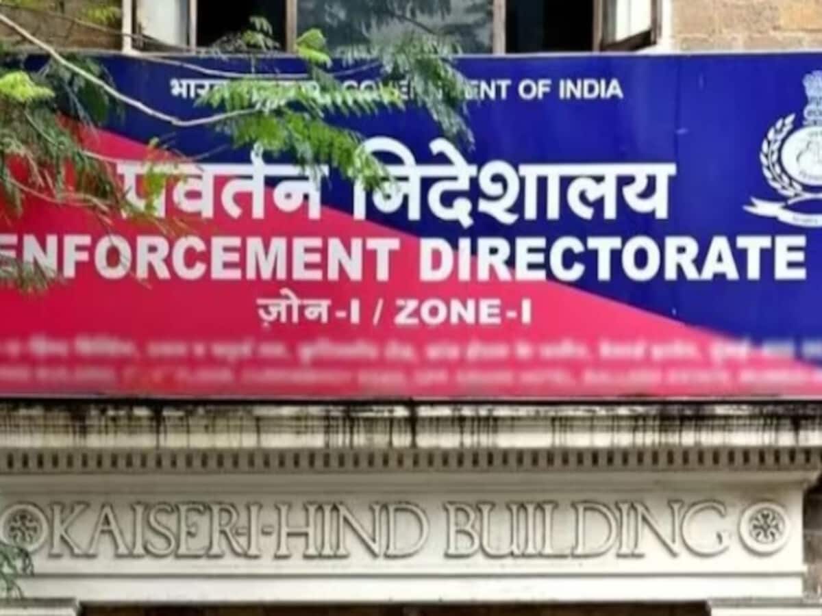 दिल्ली जल बोर्ड में भ्रष्टाचार से मिली रिश्वत की रकम चुनावी कोष के तौर पर AAP को दी गई, ईडी का दावा दिल्ली जल बोर्ड में भ्रष्टाचार से मिली रिश्वत की रकम चुनावी कोष के तौर पर AAP को दी गई, ईडी का दावा