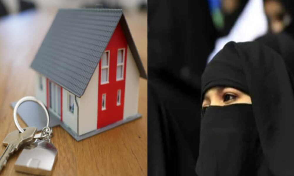 संपत्ति में बेटा और बेटी को बराबर हिस्सा, UCC से मुस्लिमों पर क्या असर; कैसे लोगों को नहीं मिलेगी प्रॉपर्टी