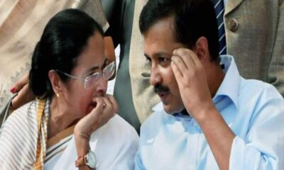 Is Mamata Banerjee coming closer to AAP after moving away from Congress What is the meaning of Punjab tour – India Hindi News