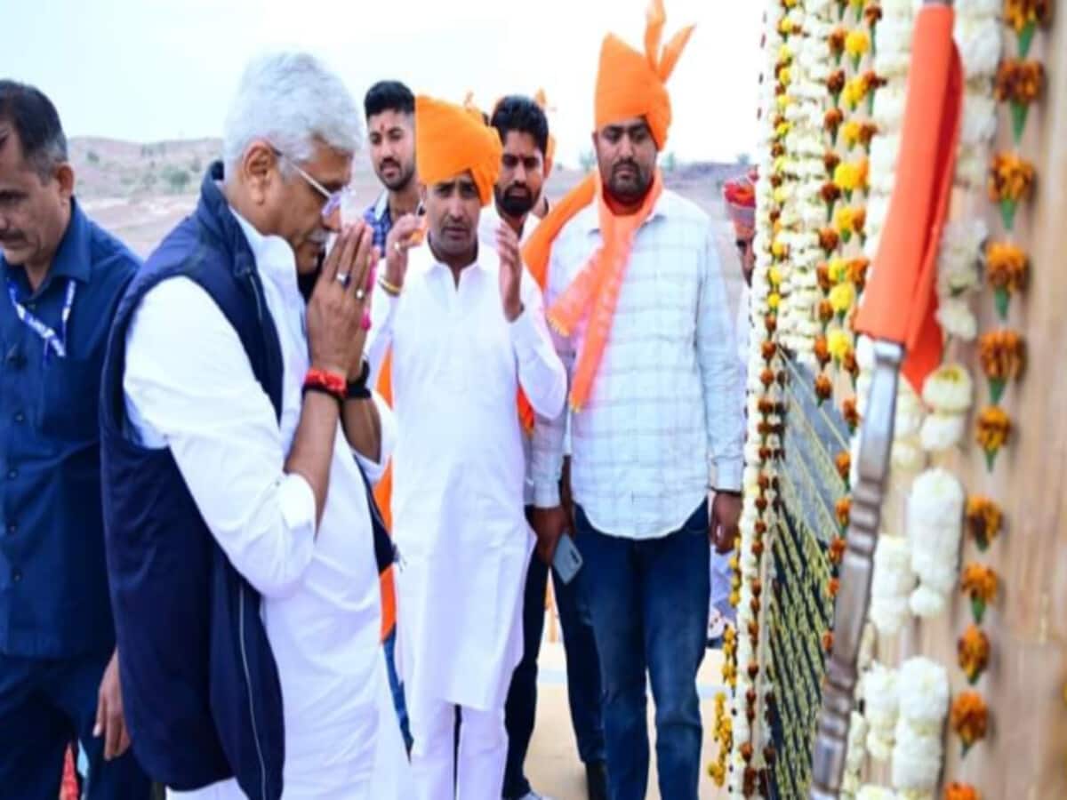 राव देवराज राठौड़ की 662वीं जयंती समारोह, गजेंद्र सिंह शेखावत हुए शामिल राव देवराज राठौड़ की 662वीं जयंती समारोह, गजेंद्र सिंह शेखावत हुए शामिल