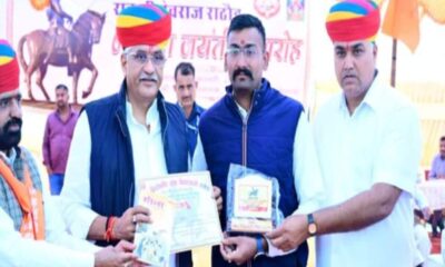 राजस्थान BJP में घमासान, वसुंधरा राजे कैंप के विधायक ने गजेंद्र सिंह शेखावत पर लगाए आरोप
