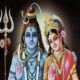 falgun maas pradosh vrat kab hai date time shubh muhrat puja vidhi upay mantra aarti