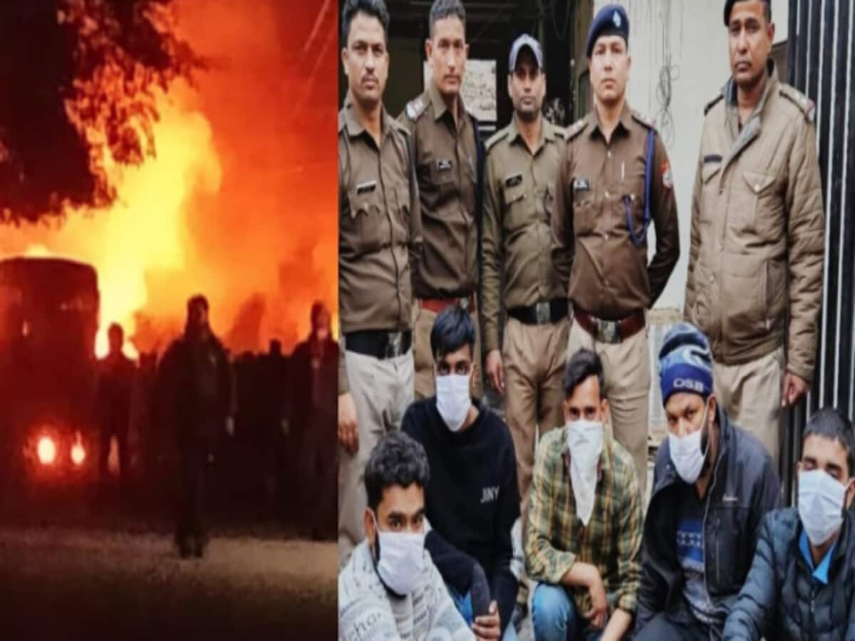 Haldwani violence 10 arrested including two wanted Arbaaz with petrol bomb caught Haldwani violence 10 arrested including two wanted Arbaaz with petrol bomb caught