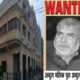 24  कमरों के आलिशान घर में चार सदस्यों का परिवार, हल्द्वानी हिंसा के मास्टरमाइंड अब्दुल मलिक इन चीजों का शौकीन