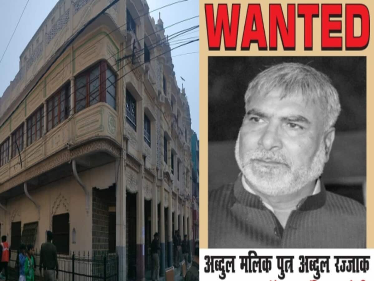 24 कमरों के आलिशान घर में चार सदस्यों का परिवार, हल्द्वानी हिंसा के मास्टरमाइंड अब्दुल मलिक इन चीजों का शौकीन 24 कमरों के आलिशान घर में चार सदस्यों का परिवार, हल्द्वानी हिंसा के मास्टरमाइंड अब्दुल मलिक इन चीजों का शौकीन