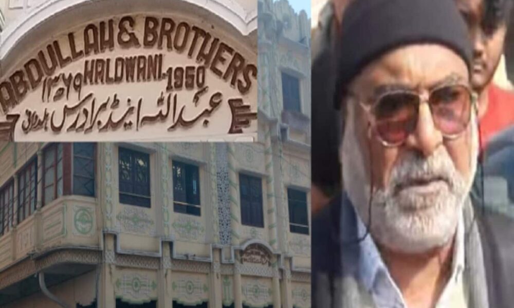 Haldwani violence mastermind absconding Abdul Malik gets Rs 2 and half crore RC house attachment valuables