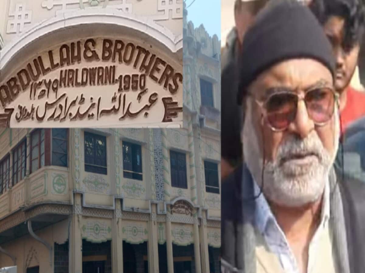 Haldwani violence mastermind absconding Abdul Malik gets Rs 2 and half crore RC house attachment valuables Haldwani violence mastermind absconding Abdul Malik gets Rs 2 and half crore RC house attachment valuables