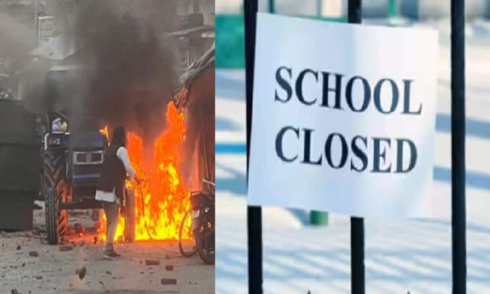 Haldwani violence schools remained closed 10 February UOU University examinations cancelled