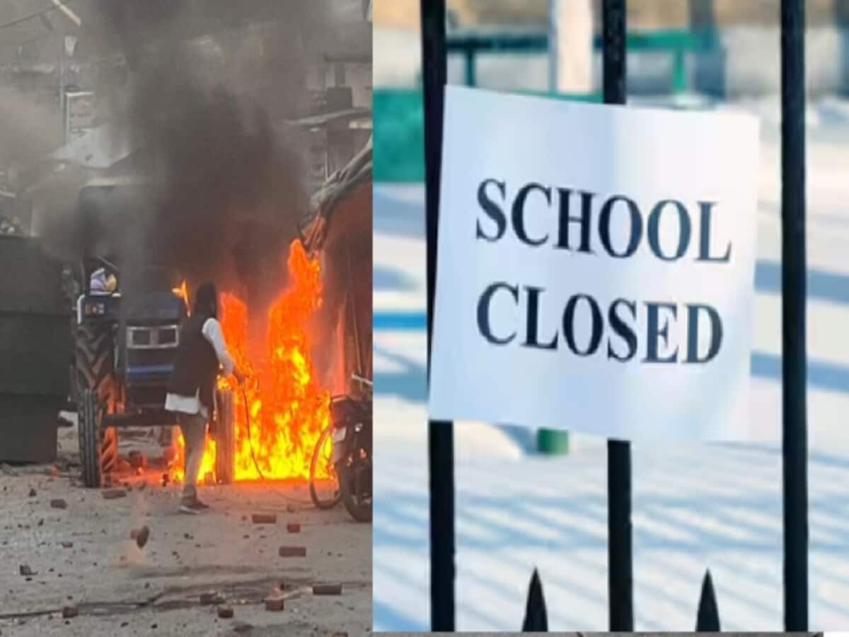 Haldwani violence schools remained closed 10 February UOU University examinations cancelled