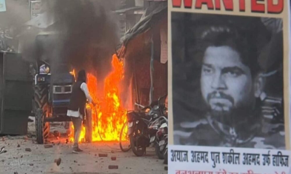 Haldwani violence wanted azaj house attached bed sofa electronic items seized mastermind Abdul Malik