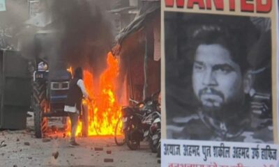 Haldwani violence wanted azaj house attached bed sofa electronic items seized mastermind Abdul Malik