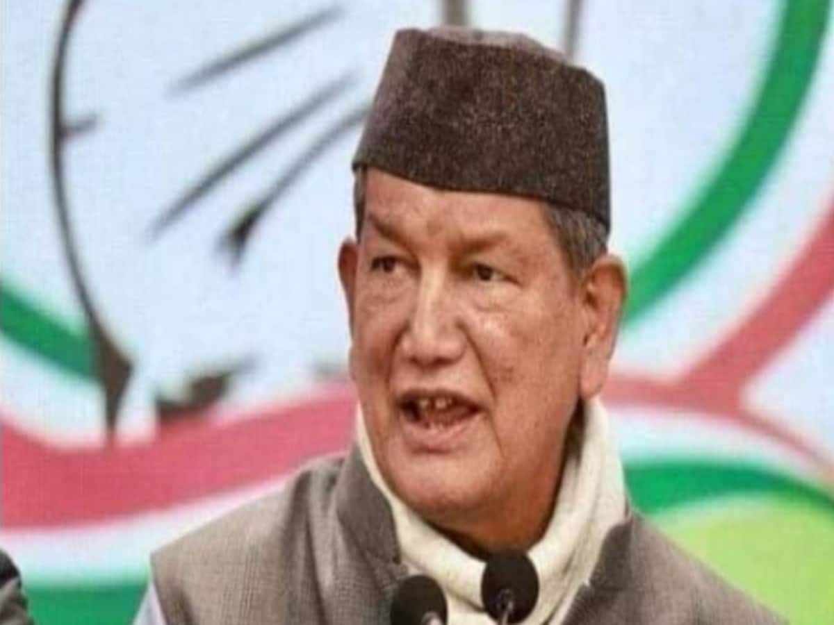 हरिद्वार से बेटे को लोकसभा चुनाव लड़ाना चाहते हैं पूर्व मुख्यमंत्री हरीश रावत, जनता से की ये अपील हरिद्वार से बेटे को लोकसभा चुनाव लड़ाना चाहते हैं पूर्व मुख्यमंत्री हरीश रावत, जनता से की ये अपील