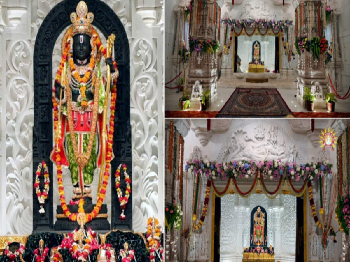 Ram Mandir: किस दिन किस रंग का वस्त्र पहनते हैं राम लला? डिजाइनर मनीष त्रिपाठी ने बताया Ram Mandir: किस दिन किस रंग का वस्त्र पहनते हैं राम लला? डिजाइनर मनीष त्रिपाठी ने बताया