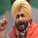 Internet service banned in seven districts of Punjab Navjot Sidhu said What is a bigger lie in the world than doubling MSP and income – पंजाब के सात जिलों में इंटरनेट सेवा पर रोक, नवजोत सिद्धू बोले